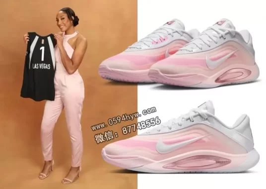 Nike A’One “#1選秀” 緻敬A’ja Wilson标志性粉色西裝