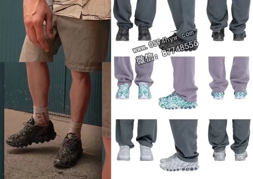 CAV EMPT 预览 Nike Air Max DN8 联名款款式