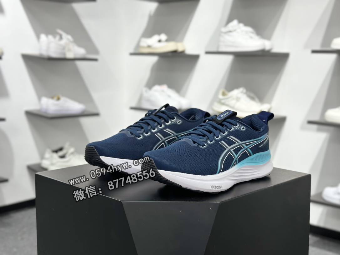 Asics Gel-Kayano 32 有氧轻量运动慢跑鞋 货号:mn64865