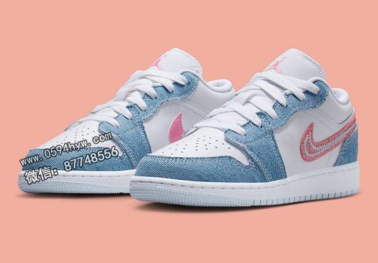 Air Jordan 1低帮儿童款 "牛仔亮片" 现已上市（2025年7月）