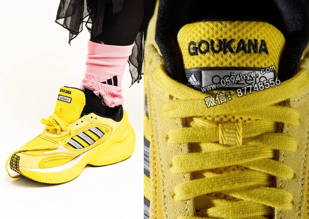 阿迪达斯adiZero Goukana 8月1日上市