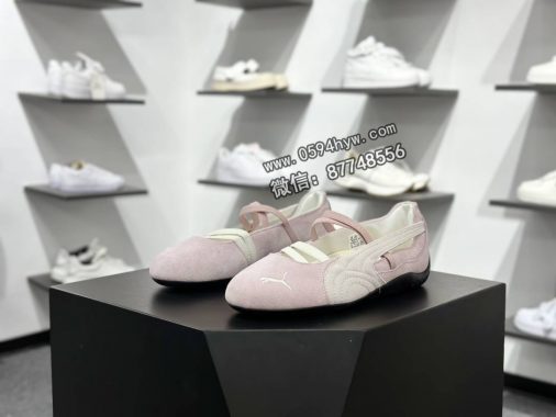 PUMA Speedcat Ballet SD Wns 芭蕾薄底休闲鞋 货号：db54856
