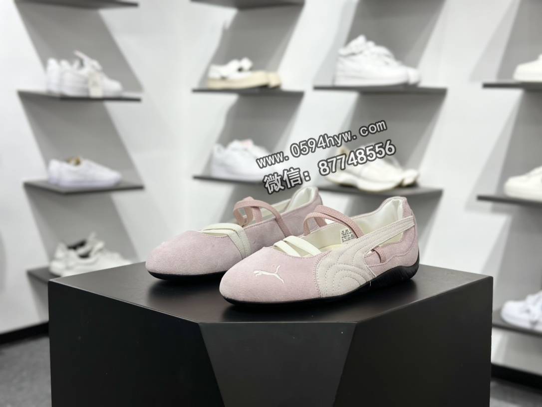 PUMA Speedcat Ballet SD Wns 芭蕾薄底休闲鞋 货号:db54856