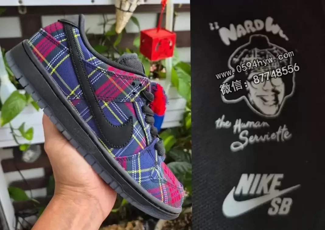 Nardwuar x Nike SB Dunk Low“Tartan” 2025年假日新款释出