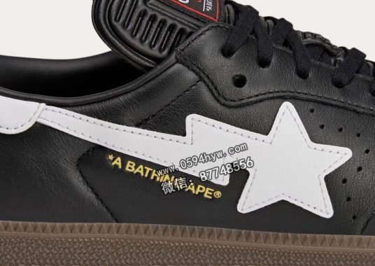 BAPE与adidas推出两款全新亮眼色彩的Samba款运动鞋