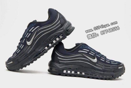 耐克Air Max TL 2.5“黑/海军”展现低调时尚