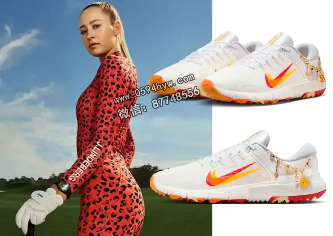 Nelly Korda联名版Nike Free高尔夫球鞋附赠金色吊坠
