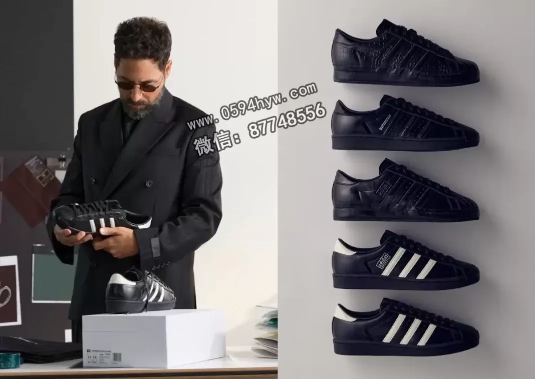 Ronnie Fieg x adidas 联名款 Superstar “黑白领带2.0” 8月25日发售
