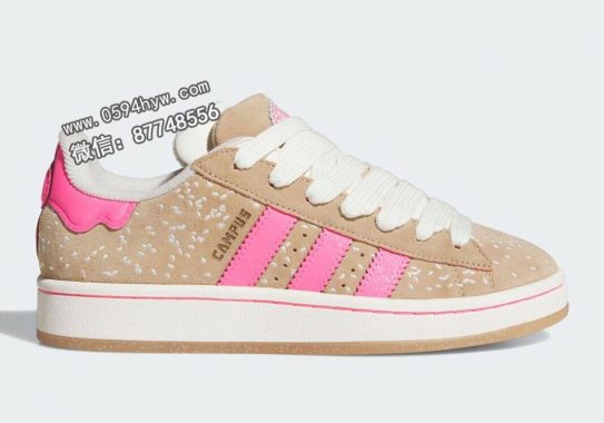 这款adidas Campus 00s 庆祝“死者之面”