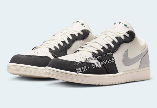 Air Jordan 1低帮 "Sail/Light Smoke Grey" 运动鞋特点海蓝宝石