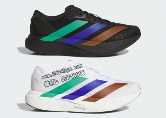 Pharrell x adidas AdiZero EVO SL聯(lián)名系列攜帶Humanrace標(biāo)志