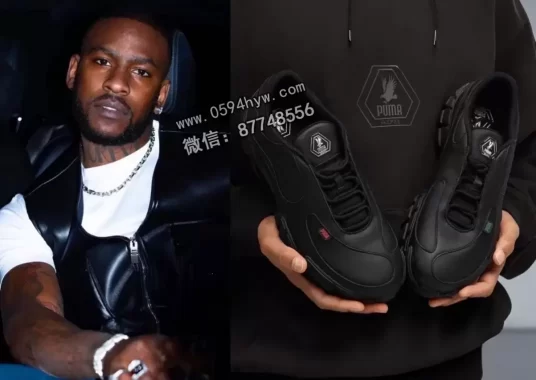 Skepta x PUMA Skope “Black” 8月14日发布