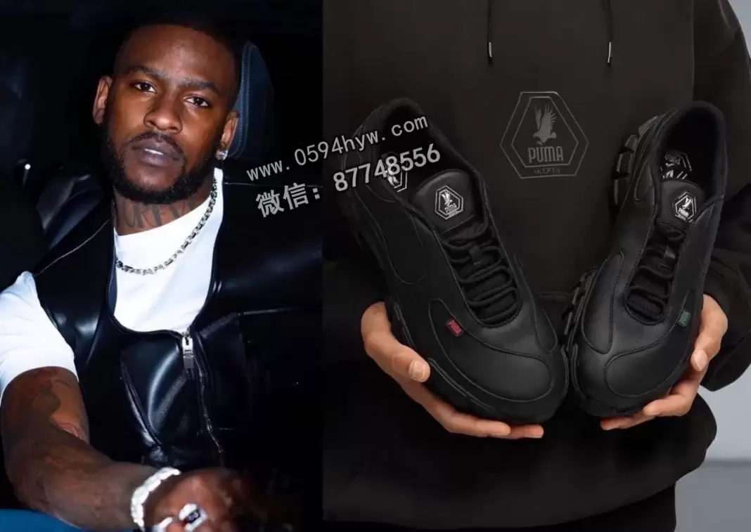 Skepta x PUMA Skope “Black” 8月14日发布