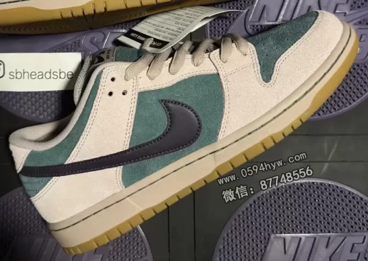 耐克SB Dunk Low “矿岩蓝” (2026) 首次亮相