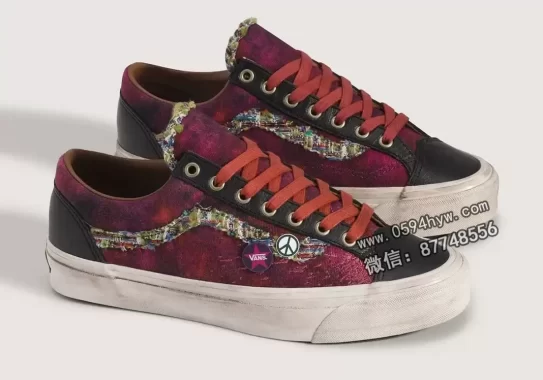 Vans Old Skool 36“纪念酒红” 9月15日发售