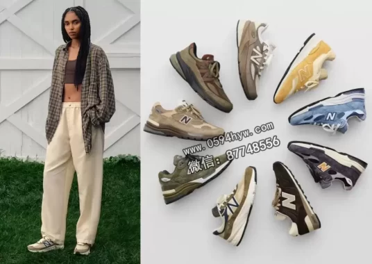 Teddy Santis设计：New Balance 2025秋冬美国制造系列