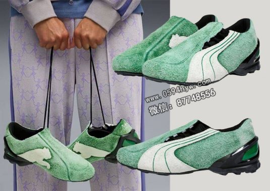 KidSuper x PUMA推出V-S1系列篮球鞋