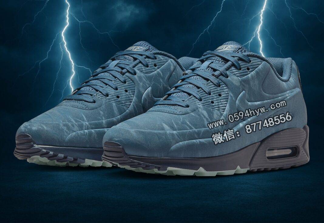 耐克Air Max 90“雷暴”现已上市 (2025年8月)