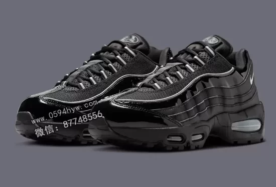 耐克Air Max 95 OG“黑色漆皮”现已上市（2025年8月）