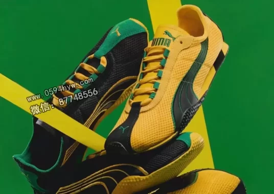 PUMA H-Street“牙买加包”8月25日发布
