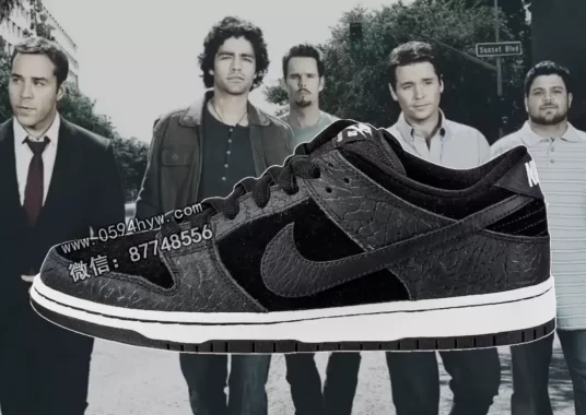 运动鞋谈话: 耐克SB Dunk Low "演员" (亲友款)