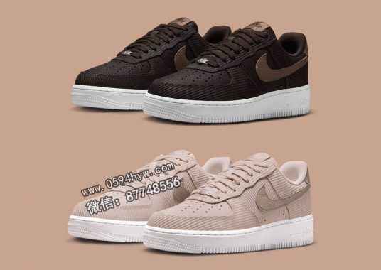耐克“麂皮”系列：Air Force 1低帮鞋材质全新切换