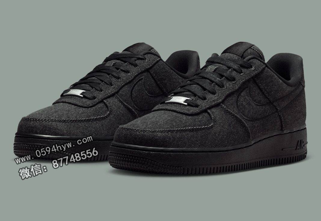 耐克Air Force 1低帮“黑色牛仔”将比白色AF1更耐用
