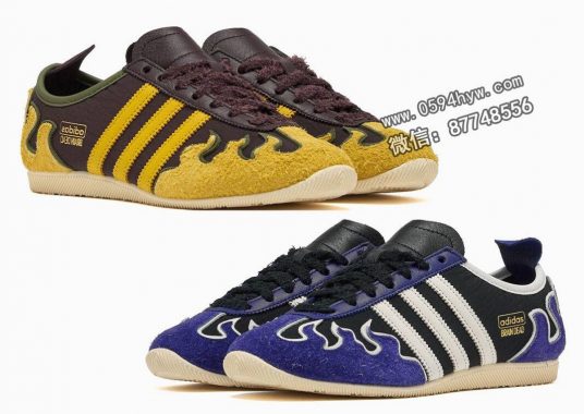 Brain Dead x adidas Japan Low 8月28日发布
