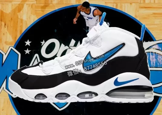 耐克 Air Max Uptempo 95「奥兰多魔术队」现已上市（2025年8月）