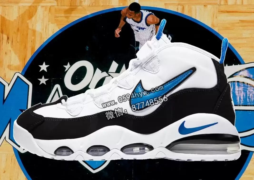 耐克 Air Max Uptempo 95「奥兰多魔术队」现已上市（2025年8月）