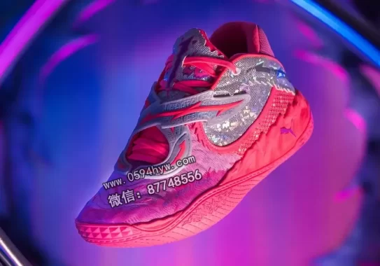 拉梅洛·鲍尔最新PUMA MB.05“世界巡回”8月29日发布