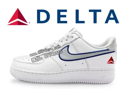 达美航空推出独家Nike Air Force 1 Low 合作款