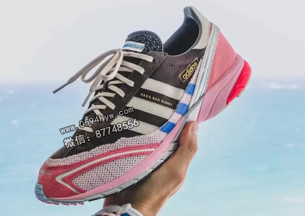Bad Bunny x adidas Adizero SL72“褐粉”2025年十月发售