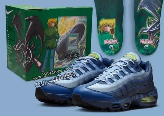 Yu-Gi-Oh! x Nike Air Max 95 9月12日发布