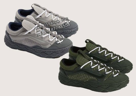 Vans Old Skool 36 FM全新款式登场