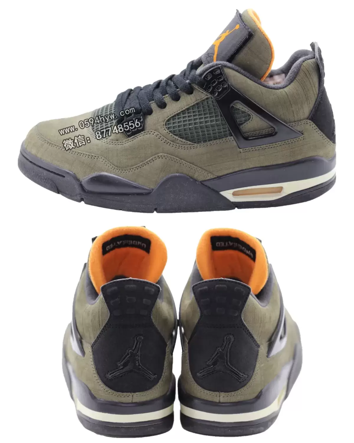 Air Jordan 4 x Undefeated Ballistic Looksee Sample from 2005 in olive green with black and orange accents