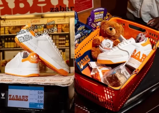 West NYC x adidas 联名款 Rod Laver 8月23日发售