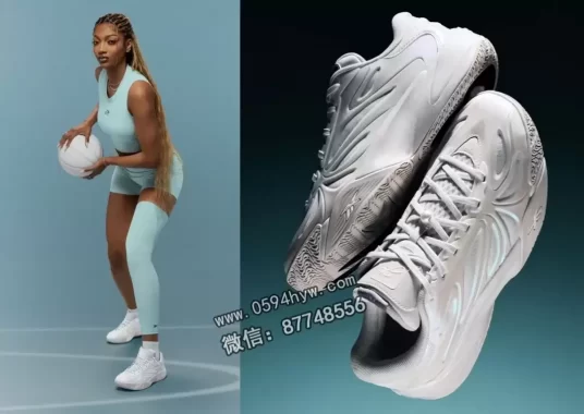 9月18日发布：Reebok Angel Reese 1 “钻石之尘”