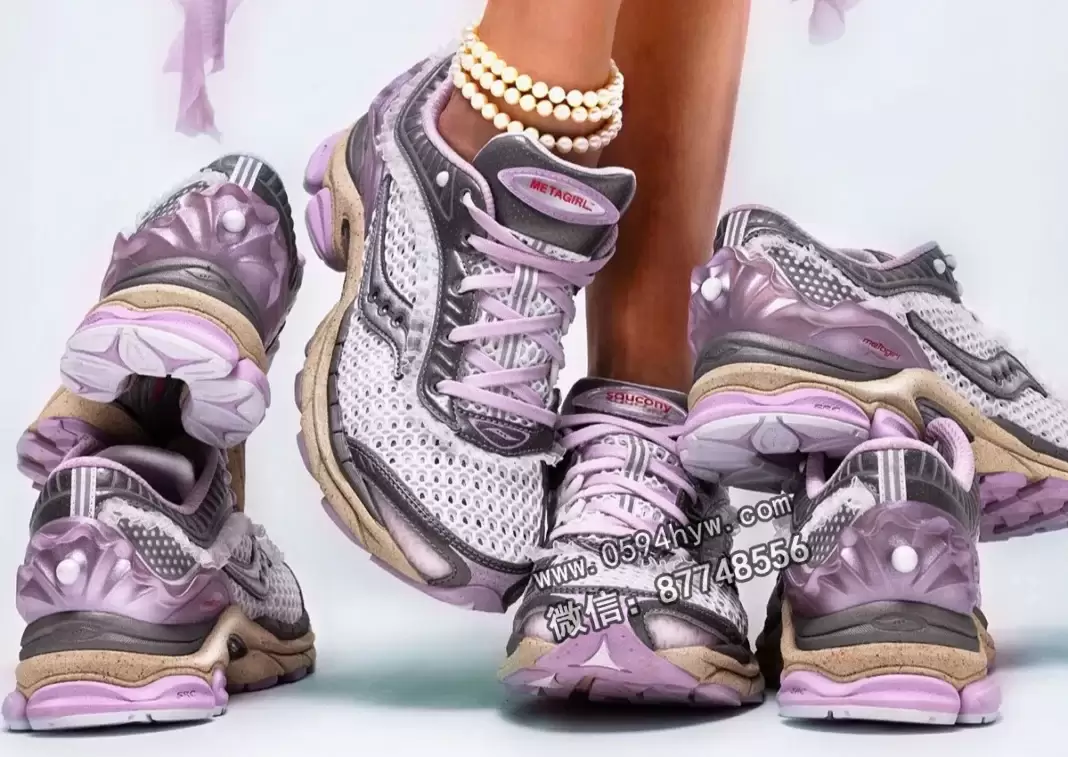 Metagirl Studio x Saucony Progrid Paramount“月之女儿”即将上市
