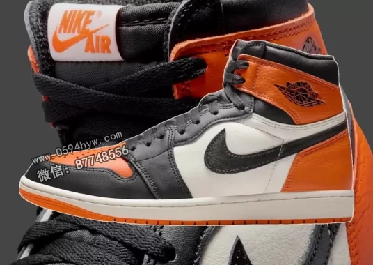 2025年哪里买Air Jordan 1 “Shattered Backboard”？
