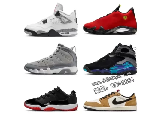 耐克8月2025年再次补货六款Air Jordan复古鞋