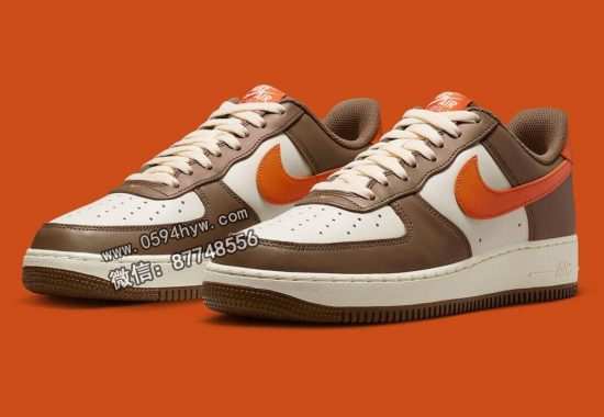 耐克Air Force 1低帮鞋款迎来季节更新，新配色“Mosswood Brown/Campfire Orange”