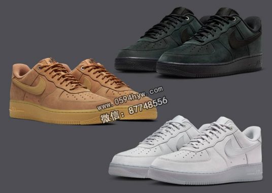 Nike Air Force 1 Low "Workboot"系列带来浓烈的麂皮风格