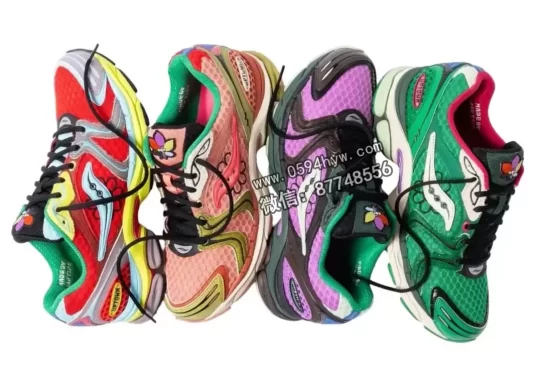 杰无限 x Saucony ProGrid Triumph 4 “花开城市”系列 2025 秋季发布