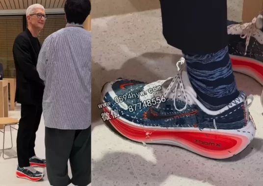 蒂姆·库克现身于苹果银座店，身穿定制版Sashiko Nike Vomero Plus 运动鞋