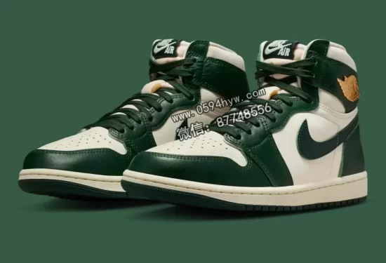 2025年10月发售Air Jordan 1 High OG “Fir” (Pro Green)