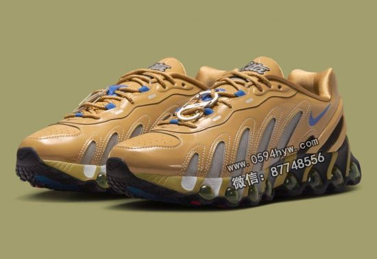 Patta x Nike Air Max DN8“金色俱乐部”10月1日发售