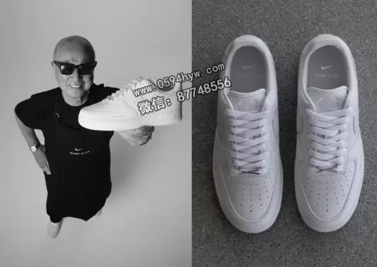 Nike Air Force 1低帮“寿司俱乐部”抽签活动进行中