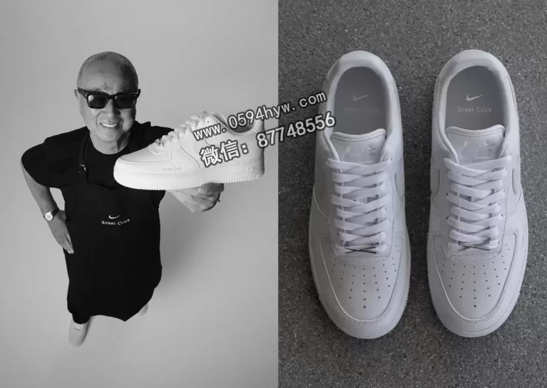 Nike Air Force 1低帮“寿司俱乐部”抽签活动进行中