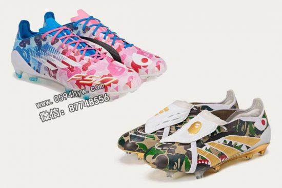 BAPE x adidas 联名足球鞋系列将于9月6日发布